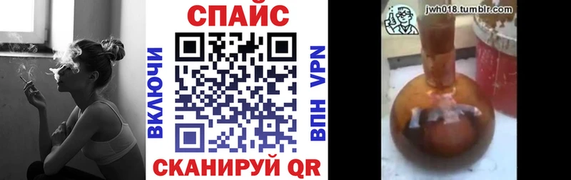 Бутират оксибутират  Аксай 