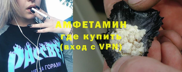 a pvp Абаза