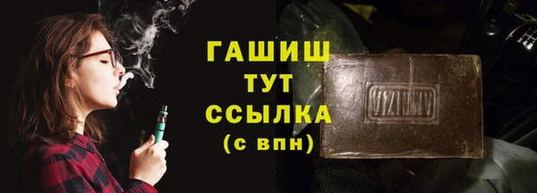 a pvp Абаза