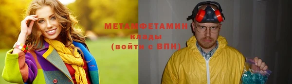 ешки Краснотурьинск