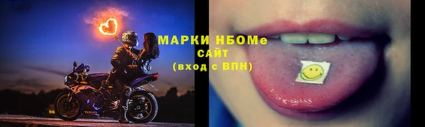 PSILOCYBIN Абинск