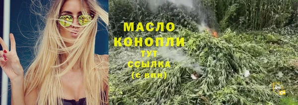 a pvp Абаза