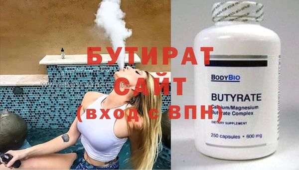 a pvp Абаза