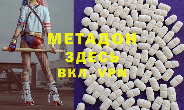PSILOCYBIN Абинск