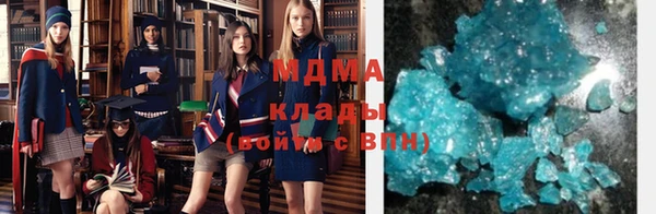 таблы Приозерск