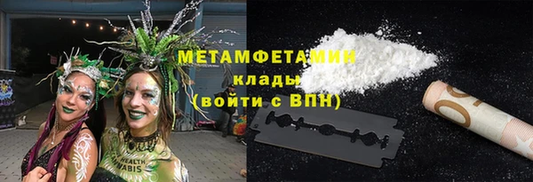 a pvp Абаза