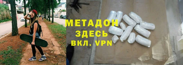 PSILOCYBIN Абинск