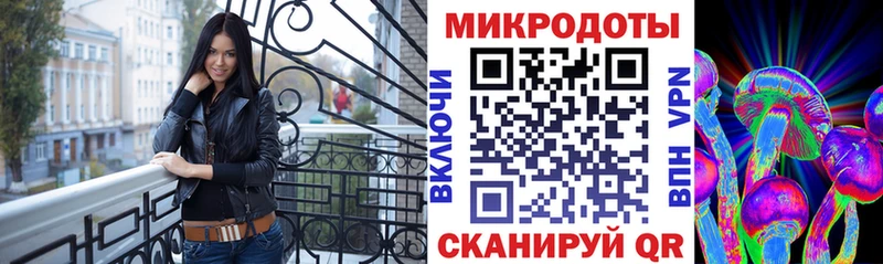 ссылка на мегу ONION  Аксай  Галлюциногенные грибы GOLDEN TEACHER  закладки 
